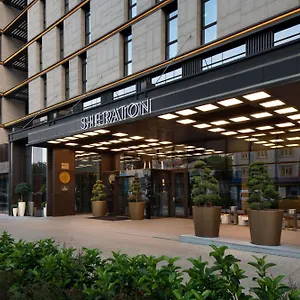 Sheraton Center Turquie